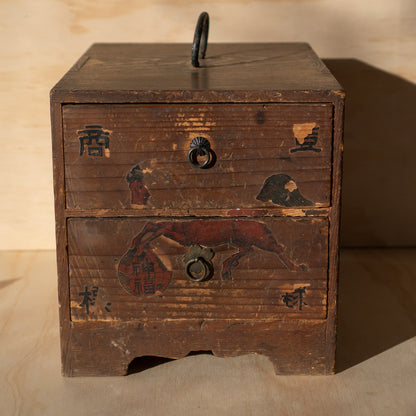Antique Japanese Two Drawer Medicine box with old Labels