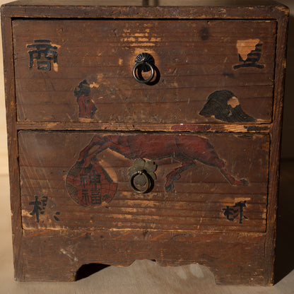 Antique Japanese Two Drawer Medicine box with old Labels