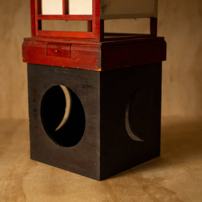 Antique Japanese Moon phases Ariake Andon Paper Lantern