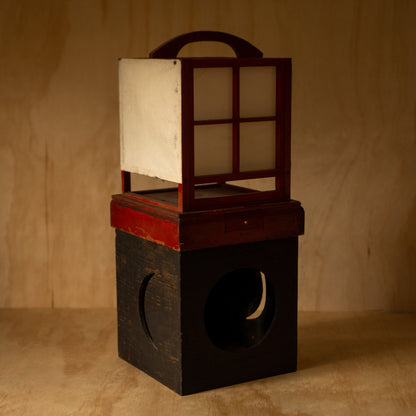 Antique Japanese Moon phases Ariake Andon Paper Lantern