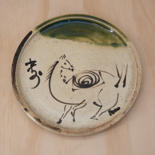 Antique Japanese Seto ware Oribe Andon Plate