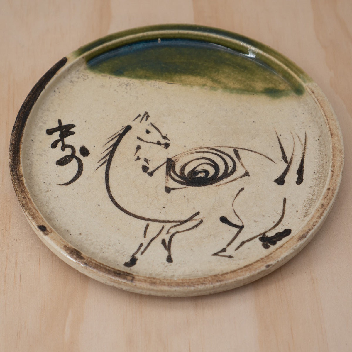 Antique Japanese Seto ware Oribe Andon Plate