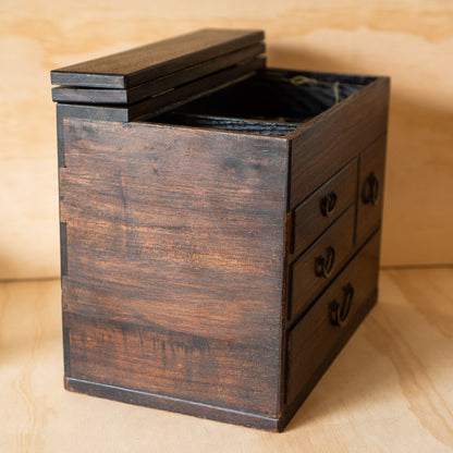 Vintage Japanese Rosewood Haribako Sewing Box