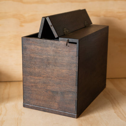 Vintage Japanese Rosewood Haribako Sewing Box
