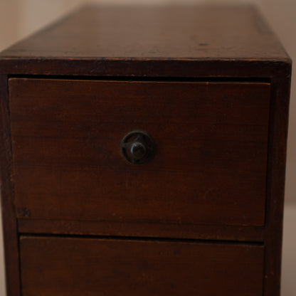 Antique Japanese small 2 drawer box Ko - Bako