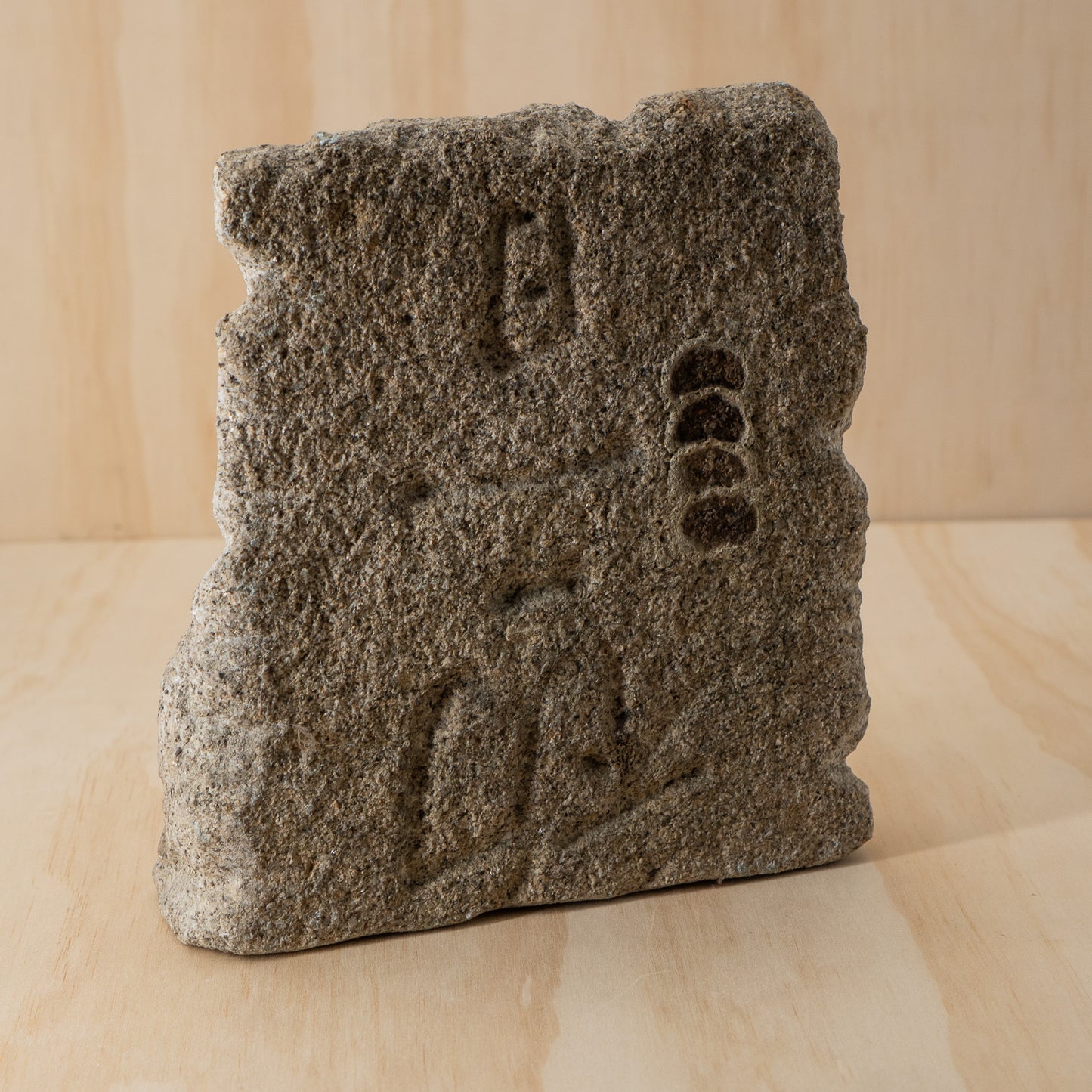 Antique Japanese Carved Stone Fudo Myoo relief sculpture