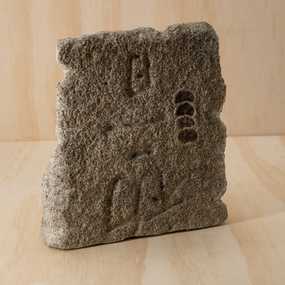 Antique Japanese Carved Stone Fudo Myoo relief sculpture