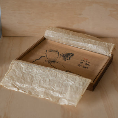 Antique Japanese Ink Painted Presentation Tray in Box - Shinmotsubon