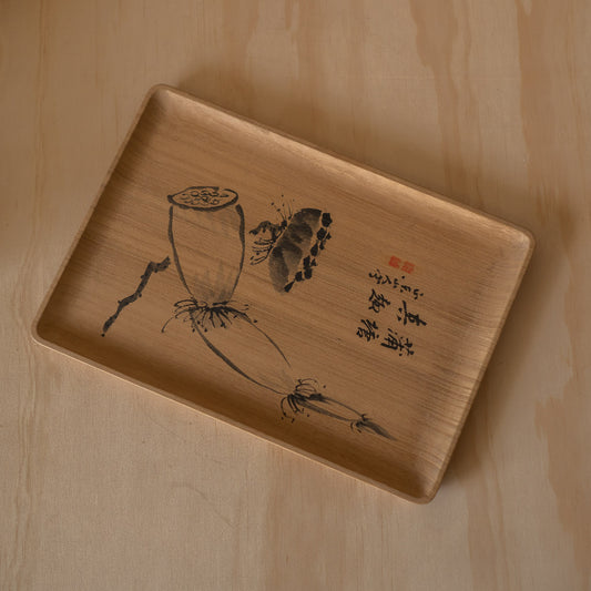 Antique Japanese Ink Painted Presentation Tray in Box - Shinmotsubon
