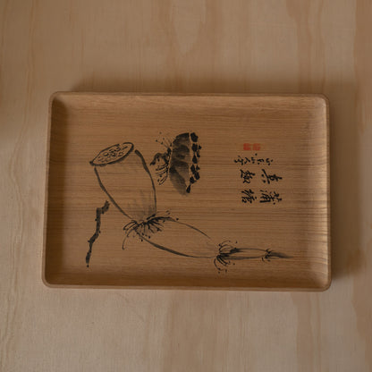 Antique Japanese Ink Painted Presentation Tray in Box - Shinmotsubon
