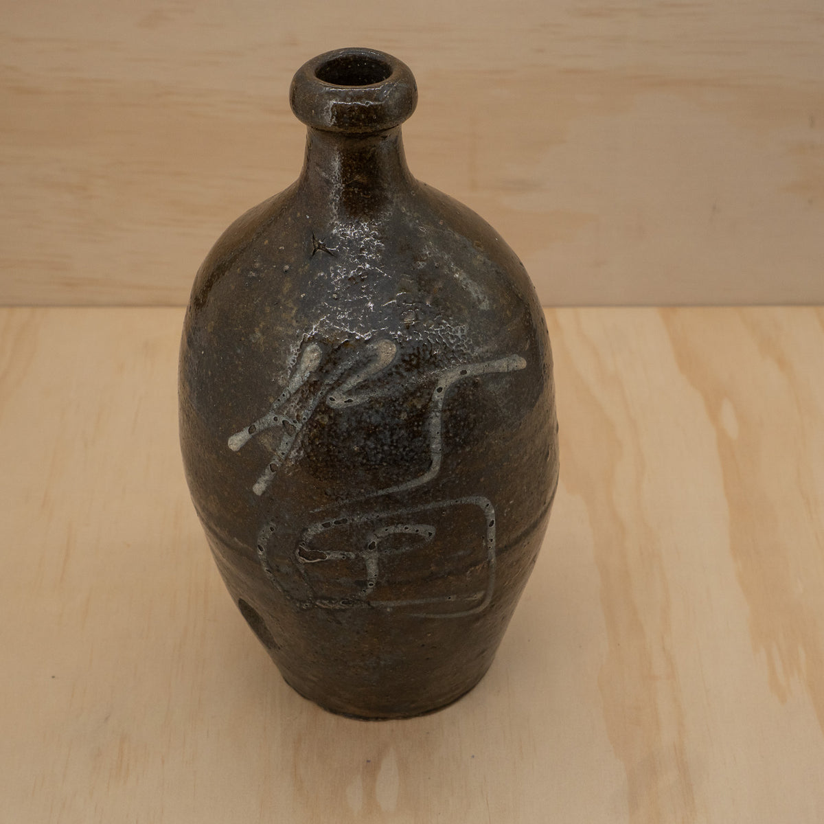 Antique Japanese Ceramic Tanba Sake Bottle - Brown Glaze with Kanji