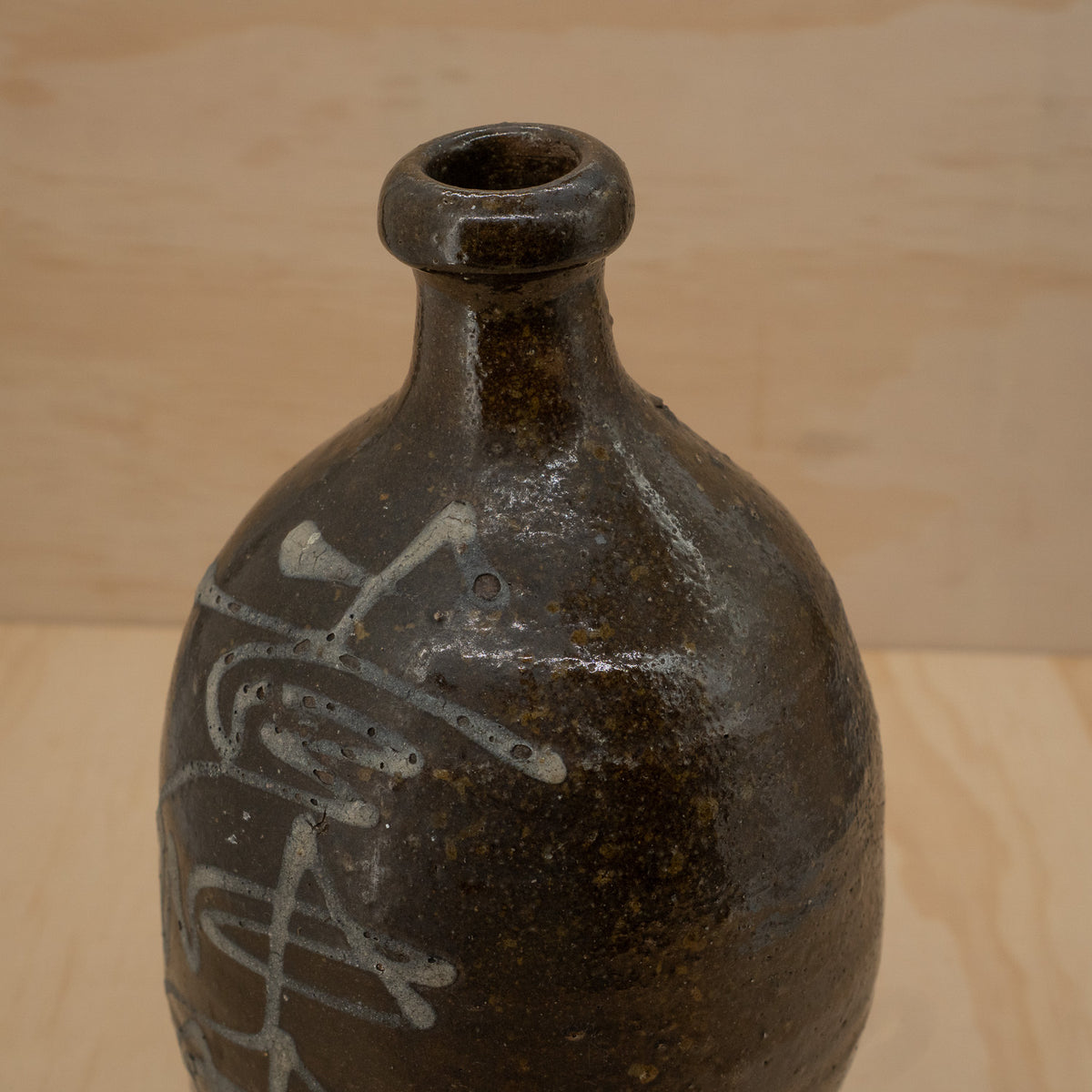 Antique Japanese Ceramic Tanba Sake Bottle - Brown Glaze with Kanji