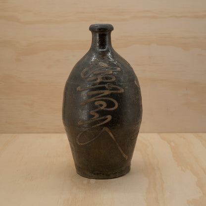 Antique Japanese Tanba sake bottle - Brown with off white kanji