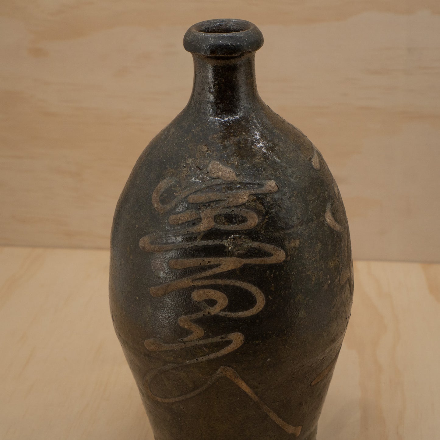 Antique Japanese Tanba sake bottle - Brown with off white kanji