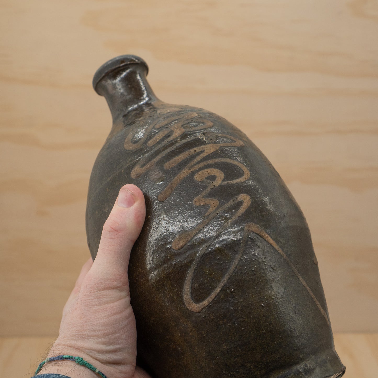 Antique Japanese Tanba sake bottle - Brown with off white kanji