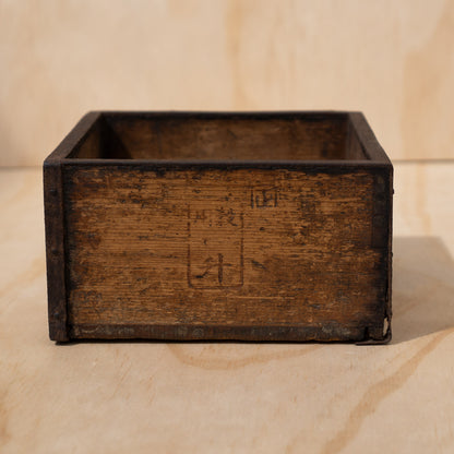 Antique Japanese Wood and Iron Masu Box Rice Measure - gogomasu
