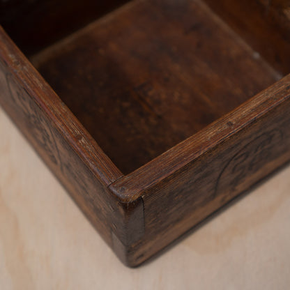 Antique Japanese Wood and bamboo Masu Box Rice Measure