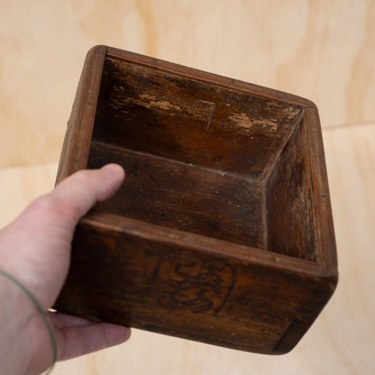Antique Japanese Wood and bamboo Masu Box Rice Measure