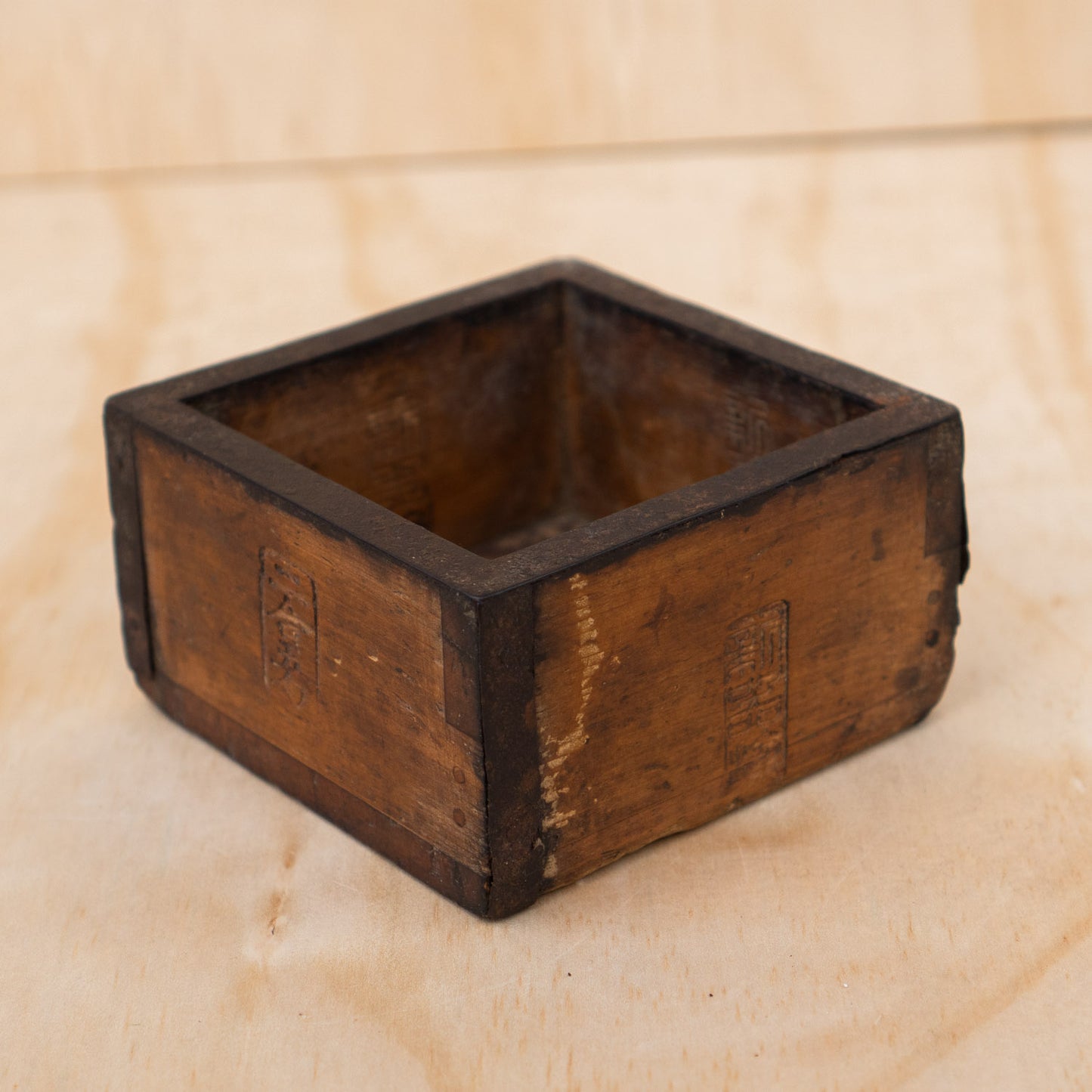 Antique Japanese Small Wood and Iron Masu Box Rice Measure
