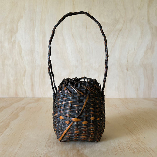 Antique Woven Bamboo Ikebana Basket