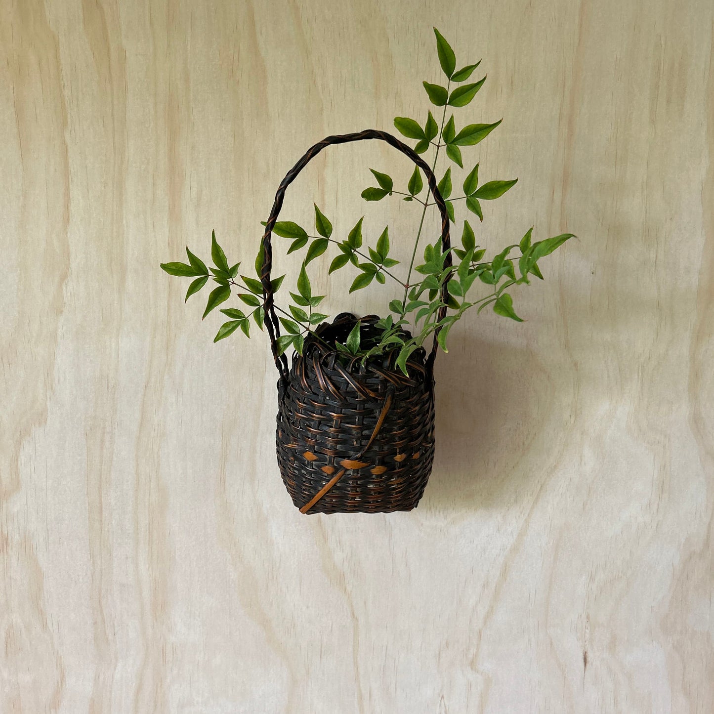 Antique Woven Bamboo Ikebana Basket