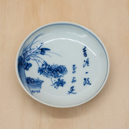Antique Japanese ceramic hand painted dish with pot plants