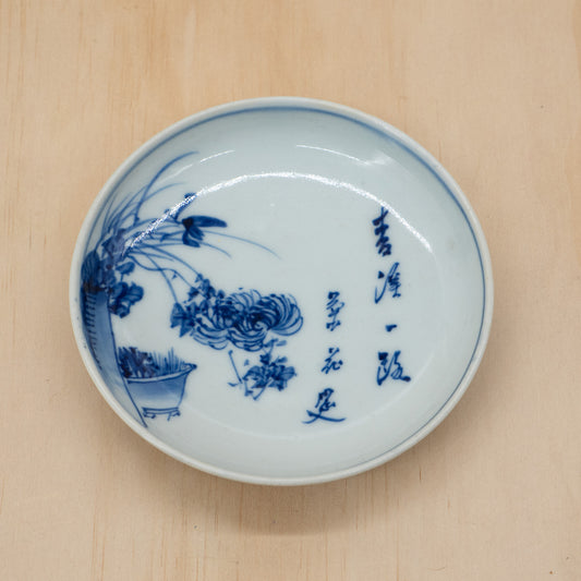 Antique Japanese ceramic hand painted dish with pot plants