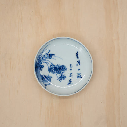 Antique Japanese ceramic hand painted dish with pot plants