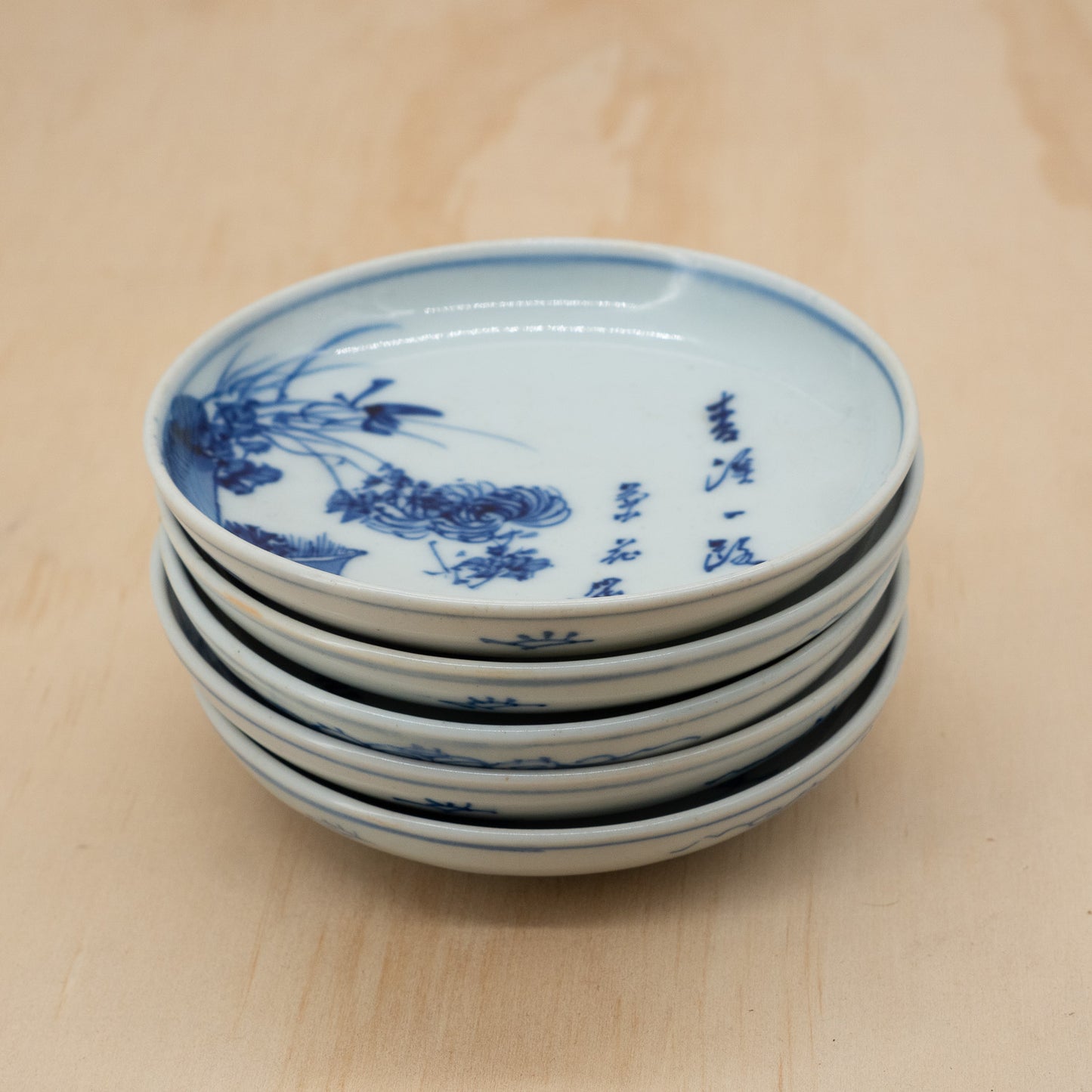 Antique Japanese ceramic hand painted dish with pot plants