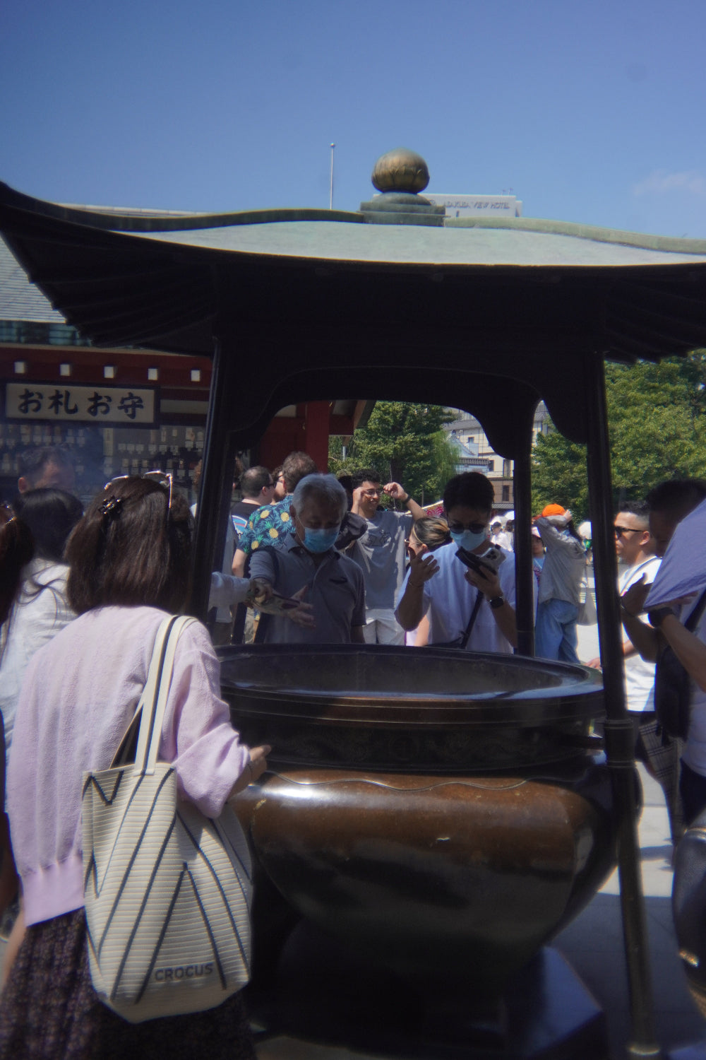 Semui-ko - Sensoji Temple Tokyo Incense - Sandalwood