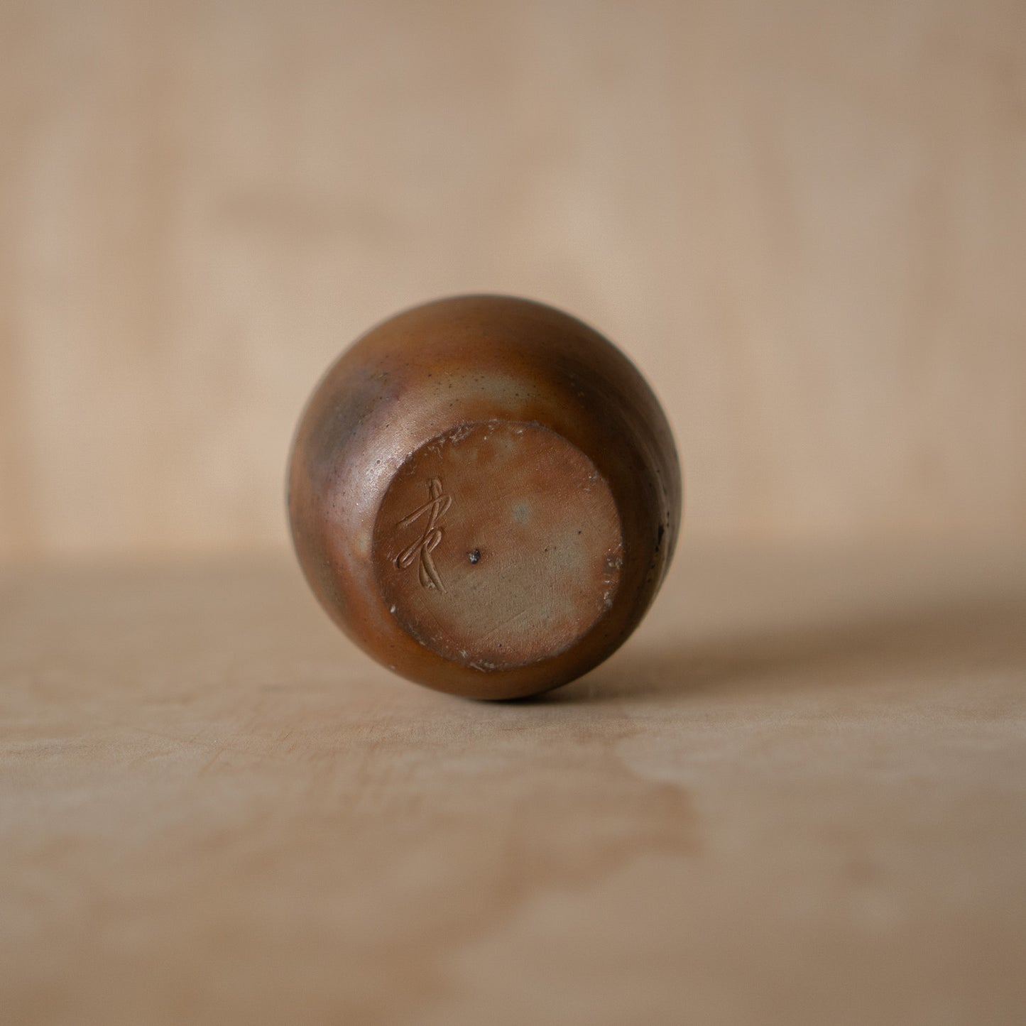 Vintage Japanese Bizen Ceramic Tokkuri Sake Bottle or Vase