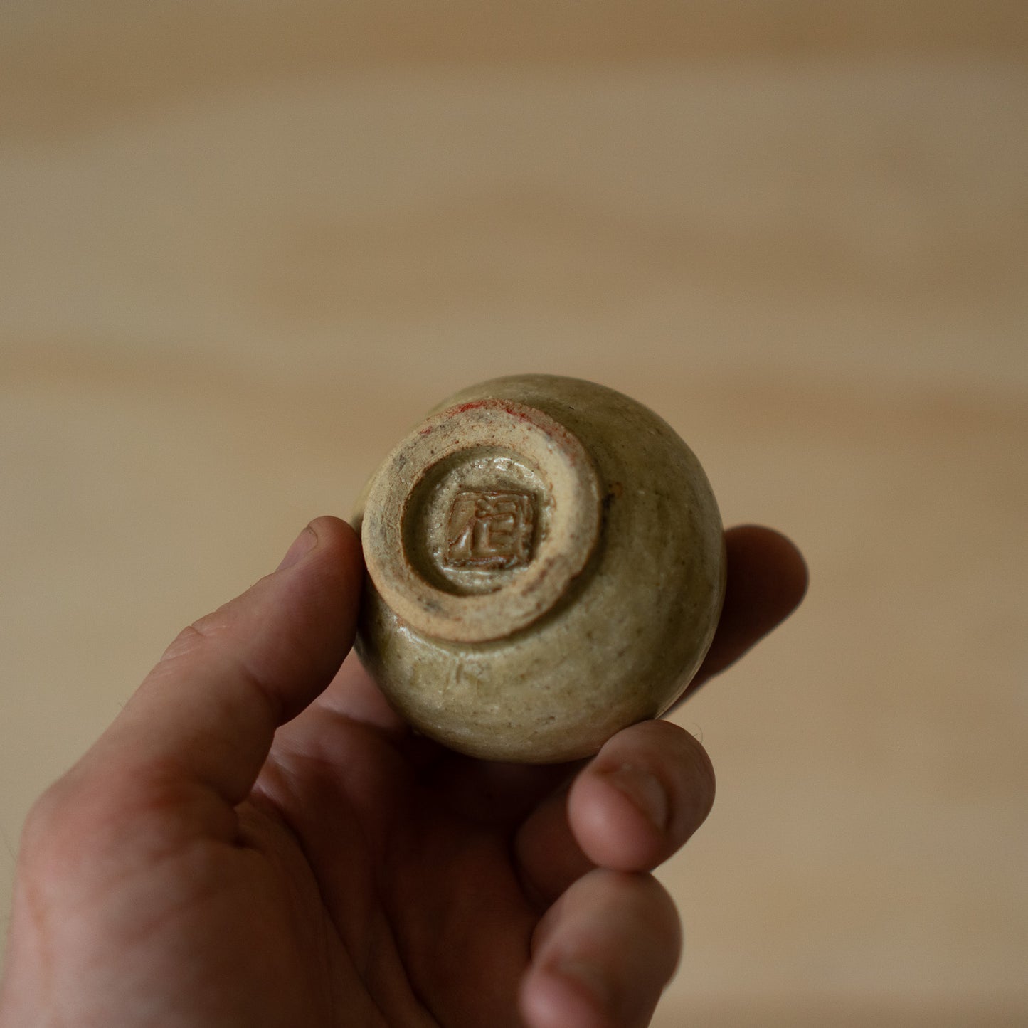 Vintage Japanese Suiteki Water Dropper for Calligraphy