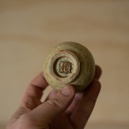 Vintage Japanese Suiteki Water Dropper for Calligraphy