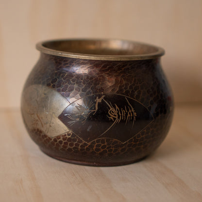 Vintage Japanese Copper Kensui - Tea Ceremony Water bowl