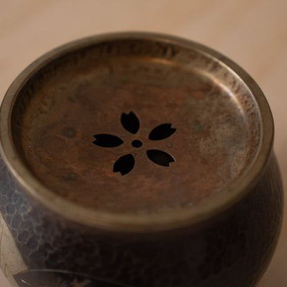 Vintage Japanese Copper Kensui - Tea Ceremony Water bowl