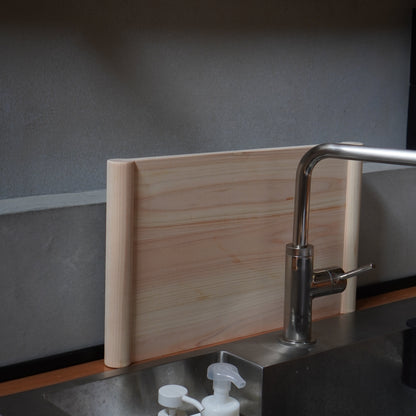 Japanese Hinoki Chopping Board - Medium 41cm long