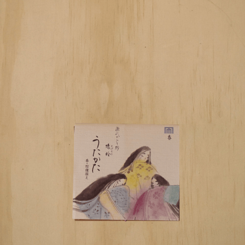 Japanese Shoyeido Tale of Genji Incense set - Utakata