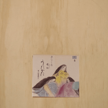 Japanese Shoyeido Tale of Genji Incense set - Utakata