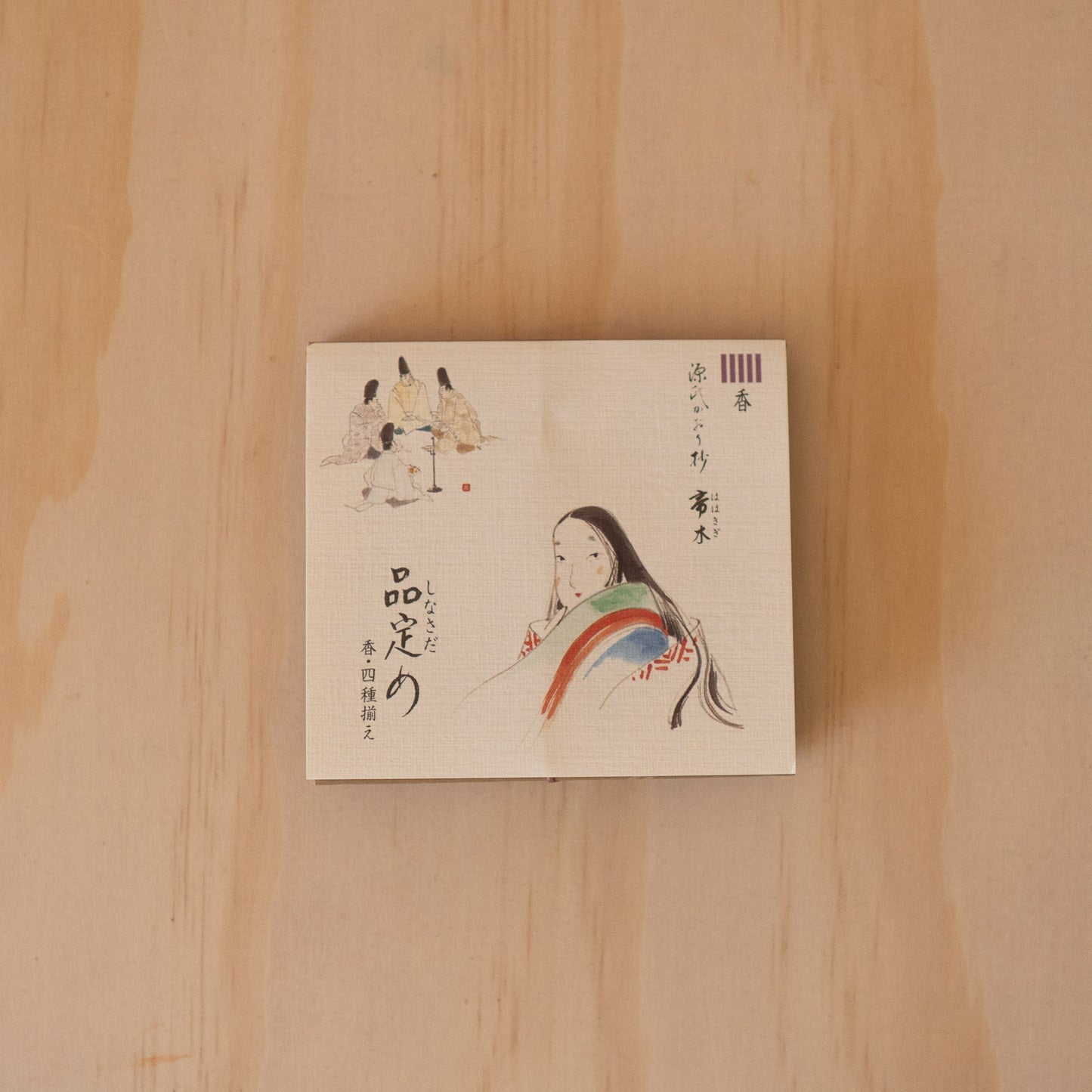 Japanese Shoyeido Tale of Genji Incense set - Hahakigi