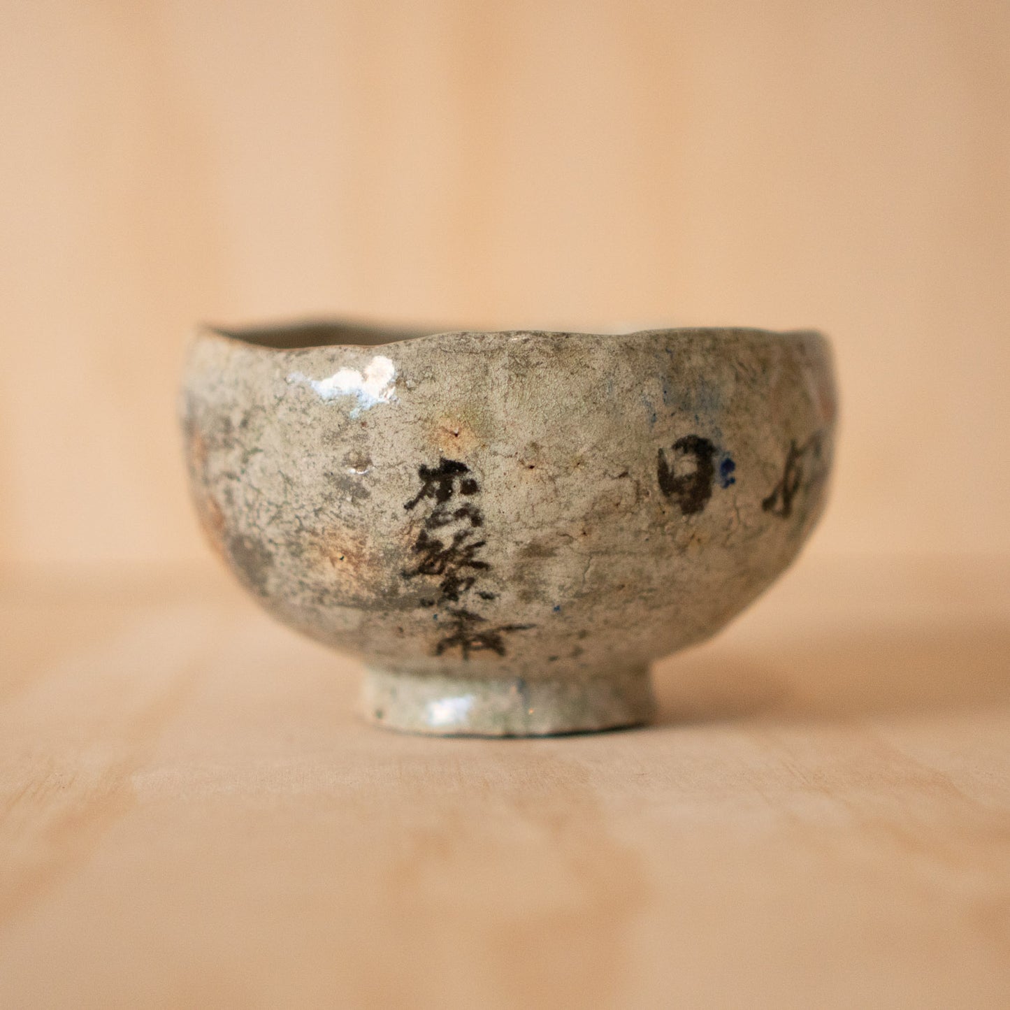 Vintage hand made Japanese Chawan with Poem inscription