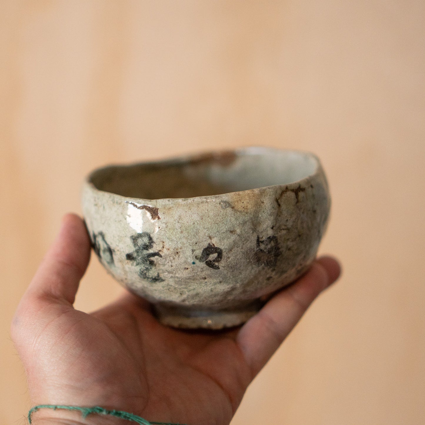 Vintage hand made Japanese Chawan with Poem inscription