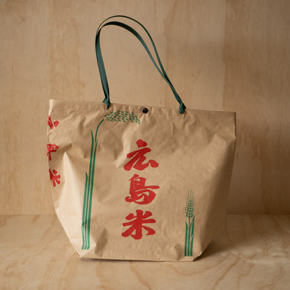 Hiroshima Rice Bag Large Tote