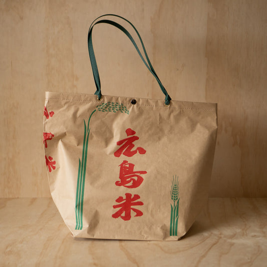 Hiroshima Rice Bag Large Tote