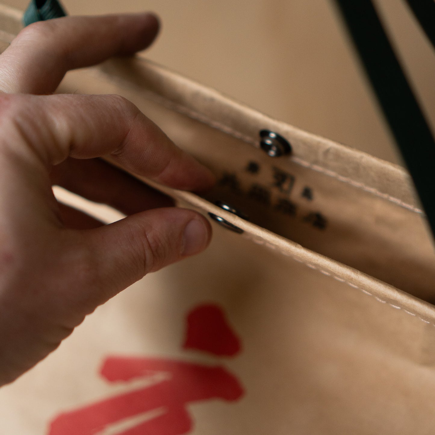 Hiroshima Rice Bag Large Tote