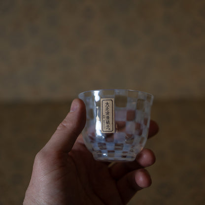 Hirota Glass - Japanese Milk Glass tea cup - checker