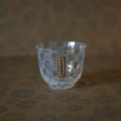 Hirota Glass - Japanese Milk Glass tea cup - checker
