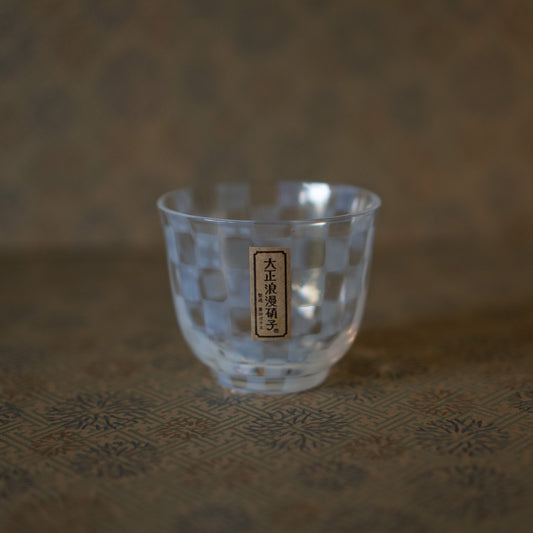Hirota Glass - Japanese Milk Glass tea cup - checker