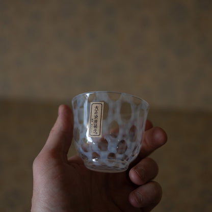 Hirota Glass - Japanese Milk Glass tea cup - Polka dots