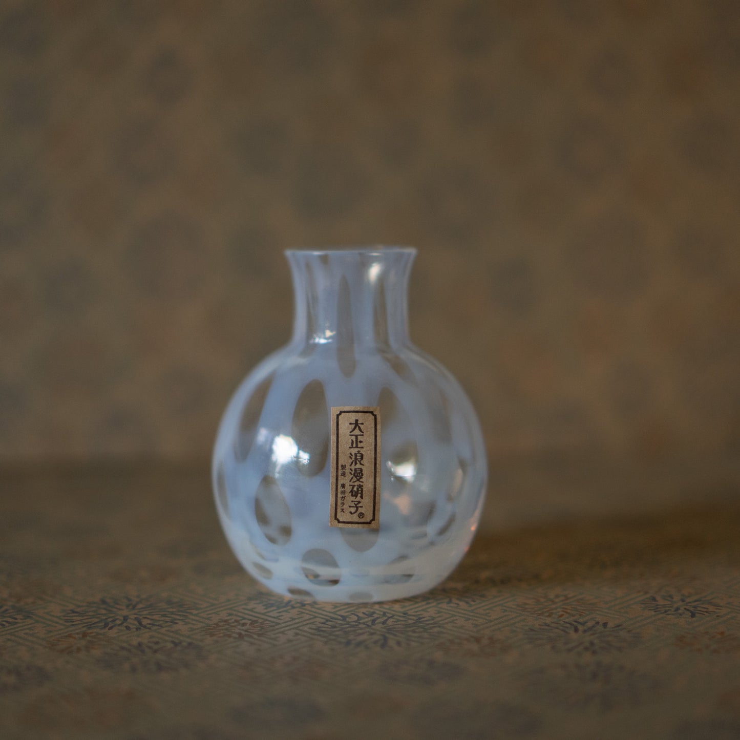 Hirota Glass - Japanese Milk Glass Vase - Polka dot