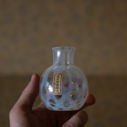 Hirota Glass - Japanese Milk Glass Vase - Polka dot